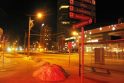 Orai Vilniuje: šalta žiema įsitaisė ilgam Orai Vilniuje: šalta žiema įsitaisė ilgam
